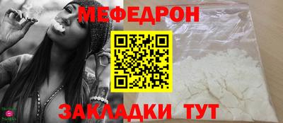 метадон Гусев