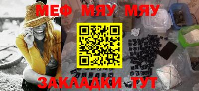 дистиллят марихуана Гусь-Хрустальный