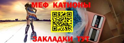 метадон Гусев