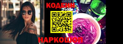 метадон Гусев
