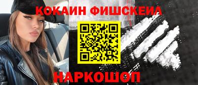 метадон Гусев