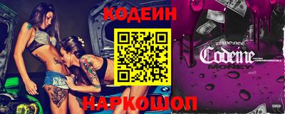 метадон Гусев