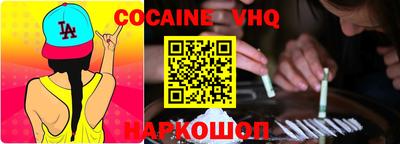 метадон Гусев