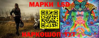 метадон Гусев