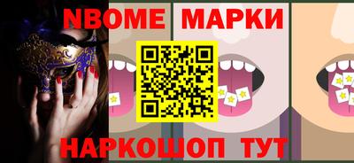метадон Гусев