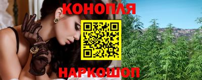 дурь Гусиноозёрск