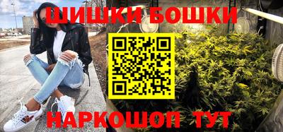 дурь Гусиноозёрск