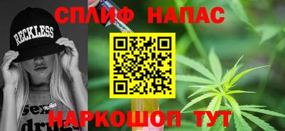 метадон Гусев