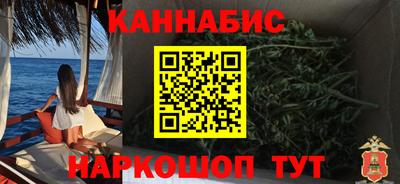 метадон Гусев