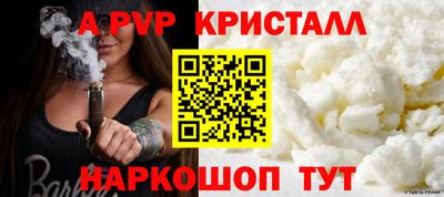 метадон Гусев