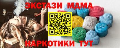 метадон Гусев