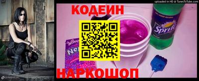 дурь Гусиноозёрск