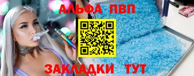 кристаллы Среднеуральск