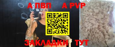 метадон Гусев