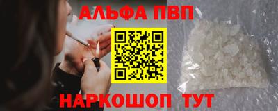 дурь Гусиноозёрск
