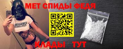 метадон Гусев