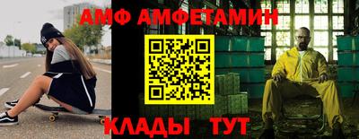 дистиллят марихуана Гусь-Хрустальный
