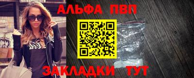 дурь Гусиноозёрск
