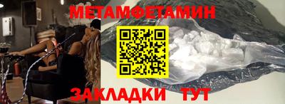 МДПВ Старая Купавна