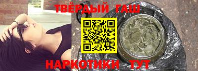 метадон Гусев
