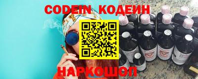 метадон Гусев
