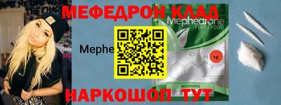 дурь Гусиноозёрск