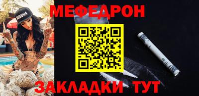 дистиллят марихуана Гусь-Хрустальный
