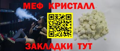 метадон Гусев